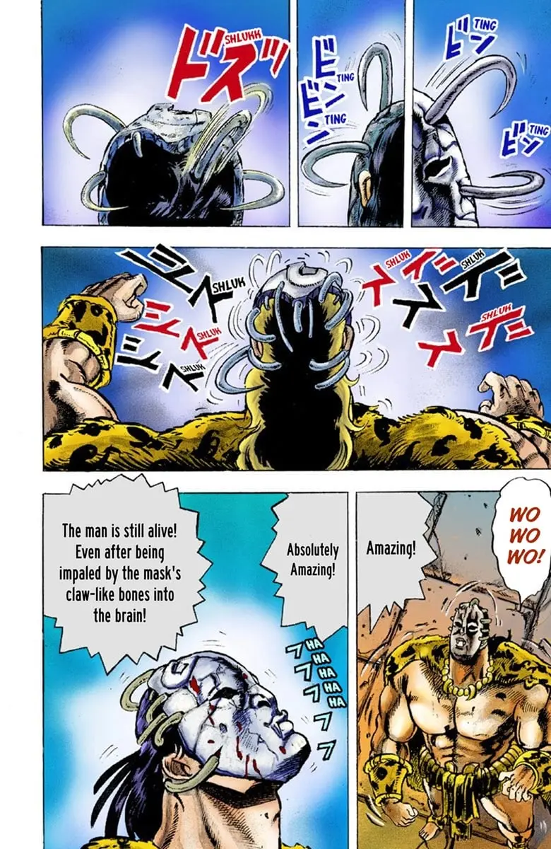 JoJo's Bizarre Adventure Part 1: Jonathan Joestar: His Youth β Chapter 1 β Page 6
