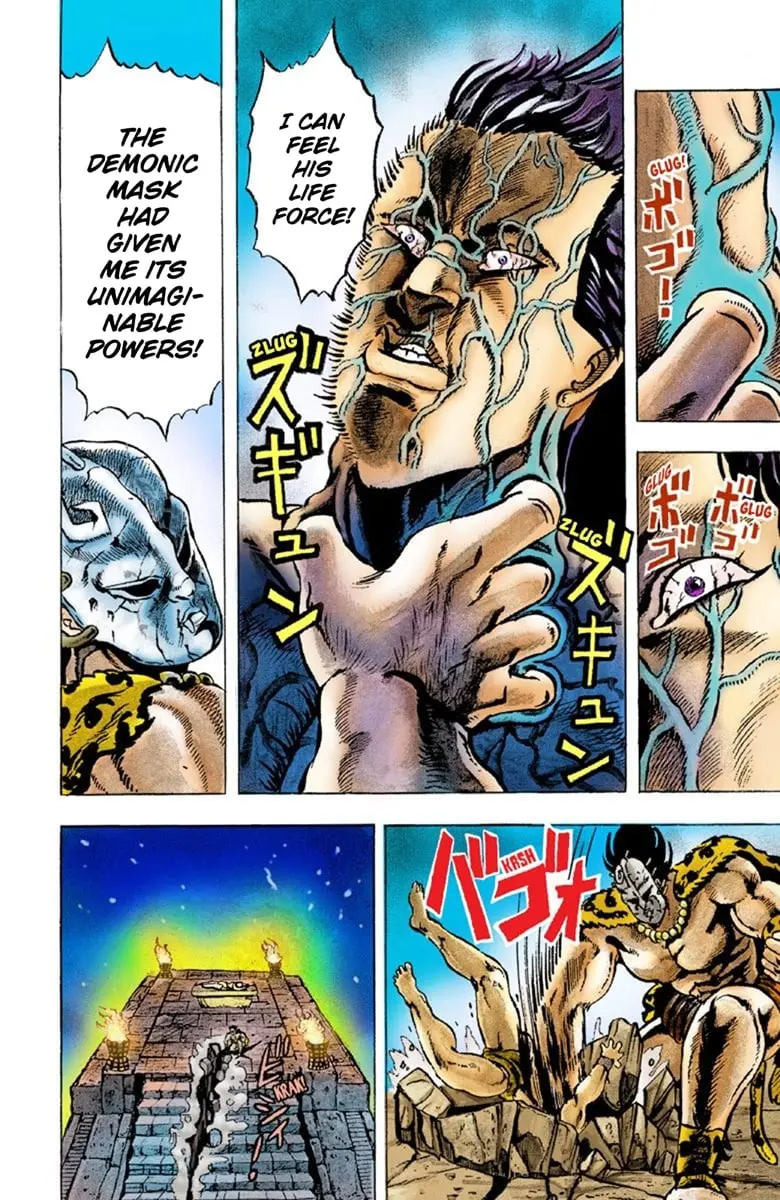 JoJo's Bizarre Adventure Part 1: Jonathan Joestar: His Youth β Chapter 1 β Page 8