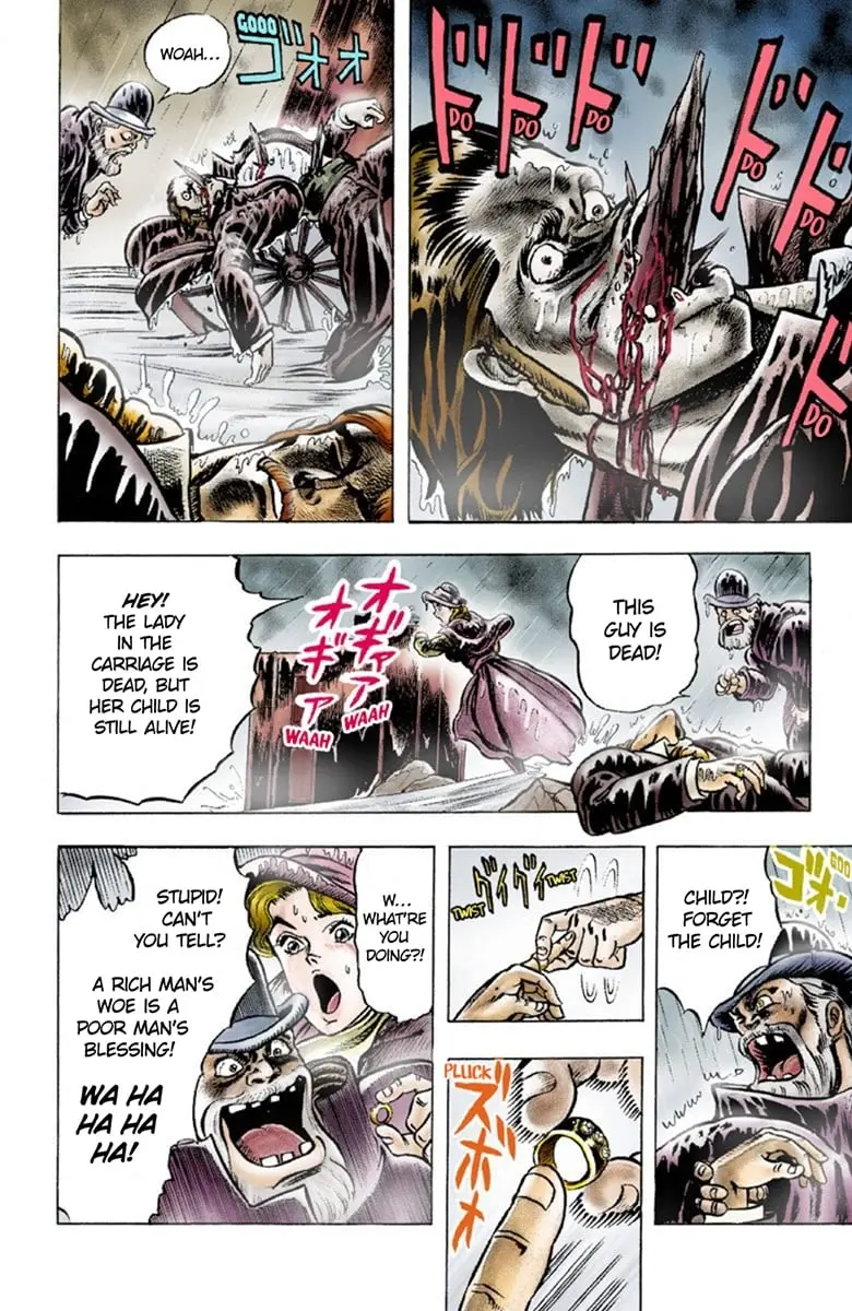 JoJo's Bizarre Adventure Part 1: Jonathan Joestar: His Youth β Chapter 1 β Page 14