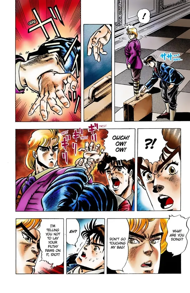 JoJo's Bizarre Adventure Part 1: Jonathan Joestar: His Youth β Chapter 2 β Page 5