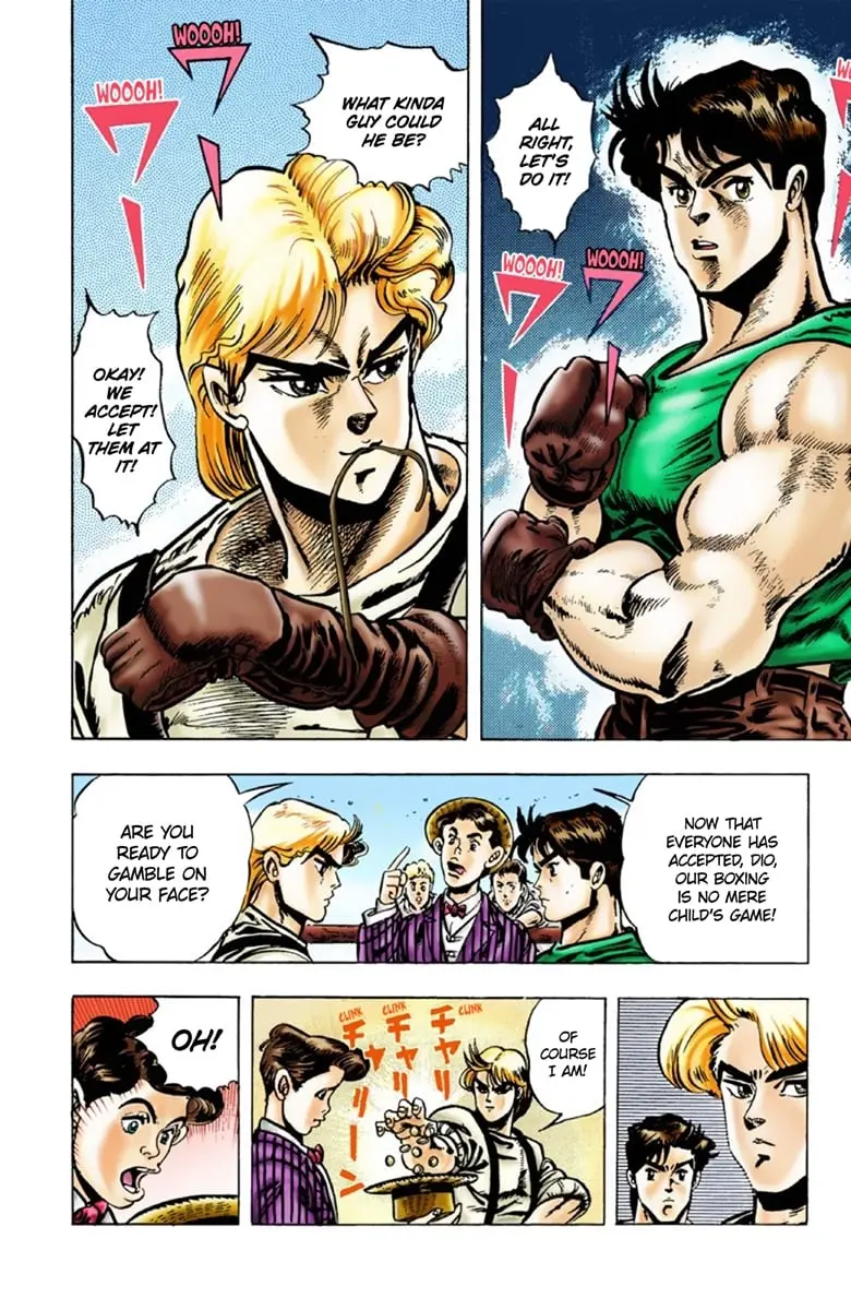 JoJo's Bizarre Adventure Part 1: Jonathan Joestar: His Youth β Chapter 2 β Page 15