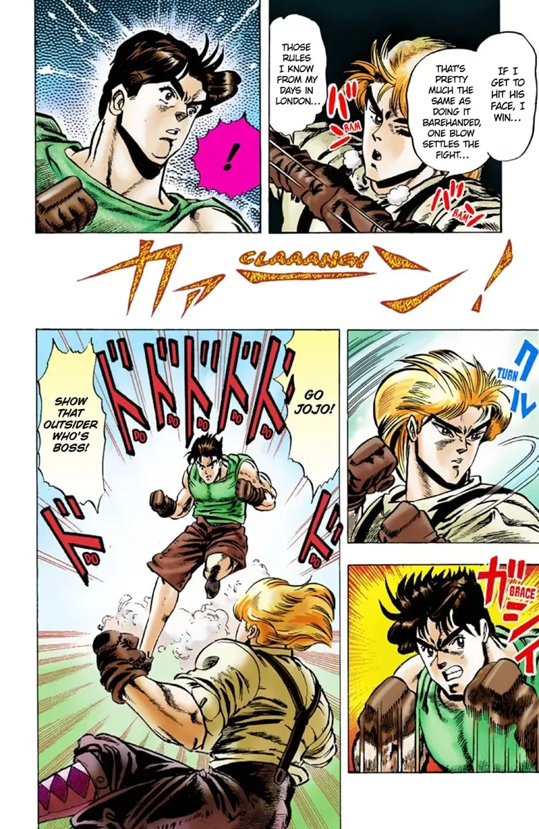 JoJo's Bizarre Adventure Part 1: Jonathan Joestar: His Youth β Chapter 2 β Page 17