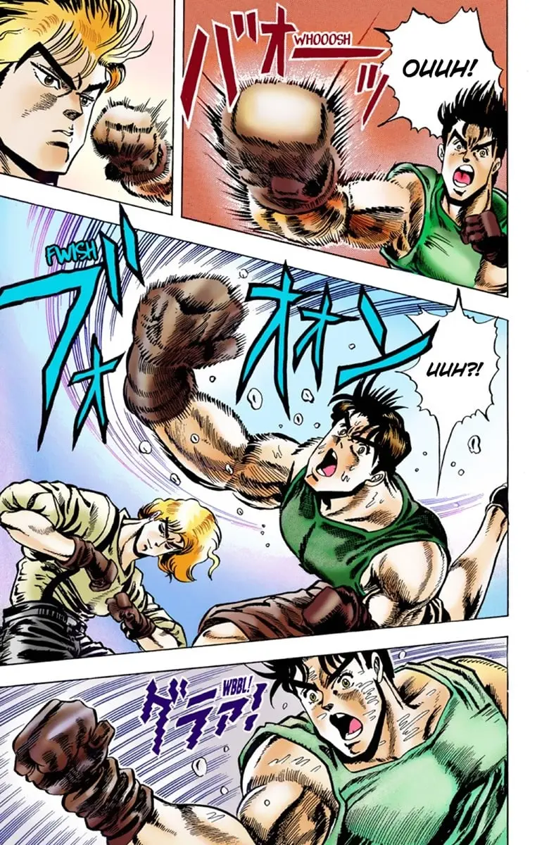 JoJo's Bizarre Adventure Part 1: Jonathan Joestar: His Youth β Chapter 2 β Page 18