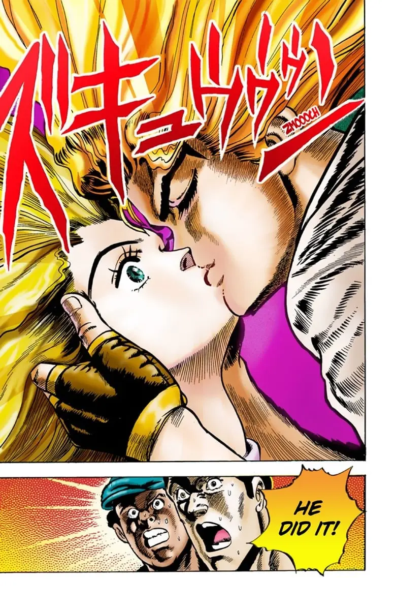 JoJo's Bizarre Adventure Part 1: Jonathan Joestar: His Youth β Chapter 3 β Page 22
