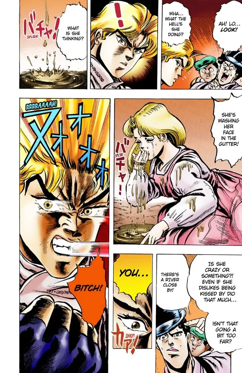 JoJo's Bizarre Adventure Part 1: Jonathan Joestar: His Youth β Chapter 4 β Page 5