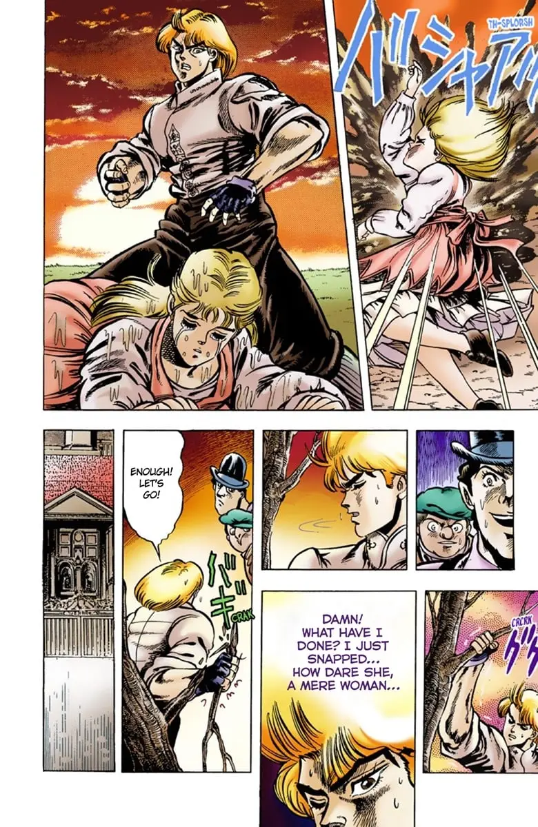 JoJo's Bizarre Adventure Part 1: Jonathan Joestar: His Youth β Chapter 4 β Page 7