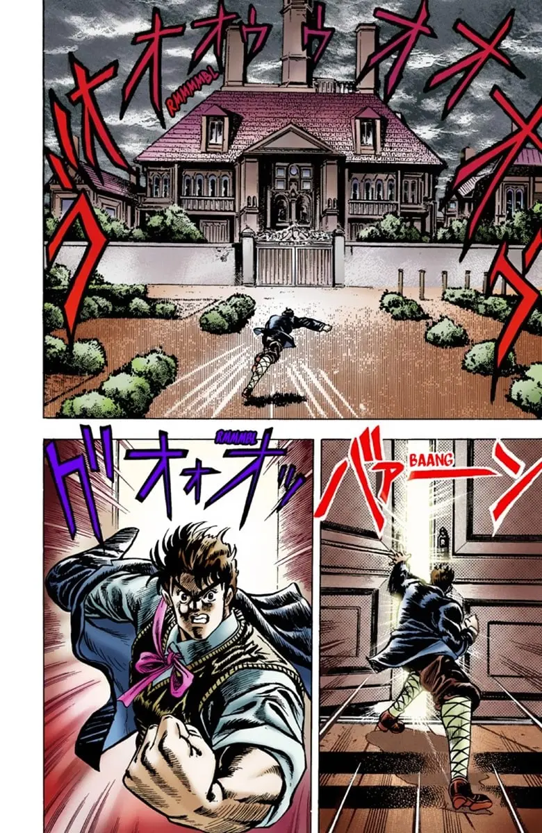 JoJo's Bizarre Adventure Part 1: Jonathan Joestar: His Youth β Chapter 4 β Page 15