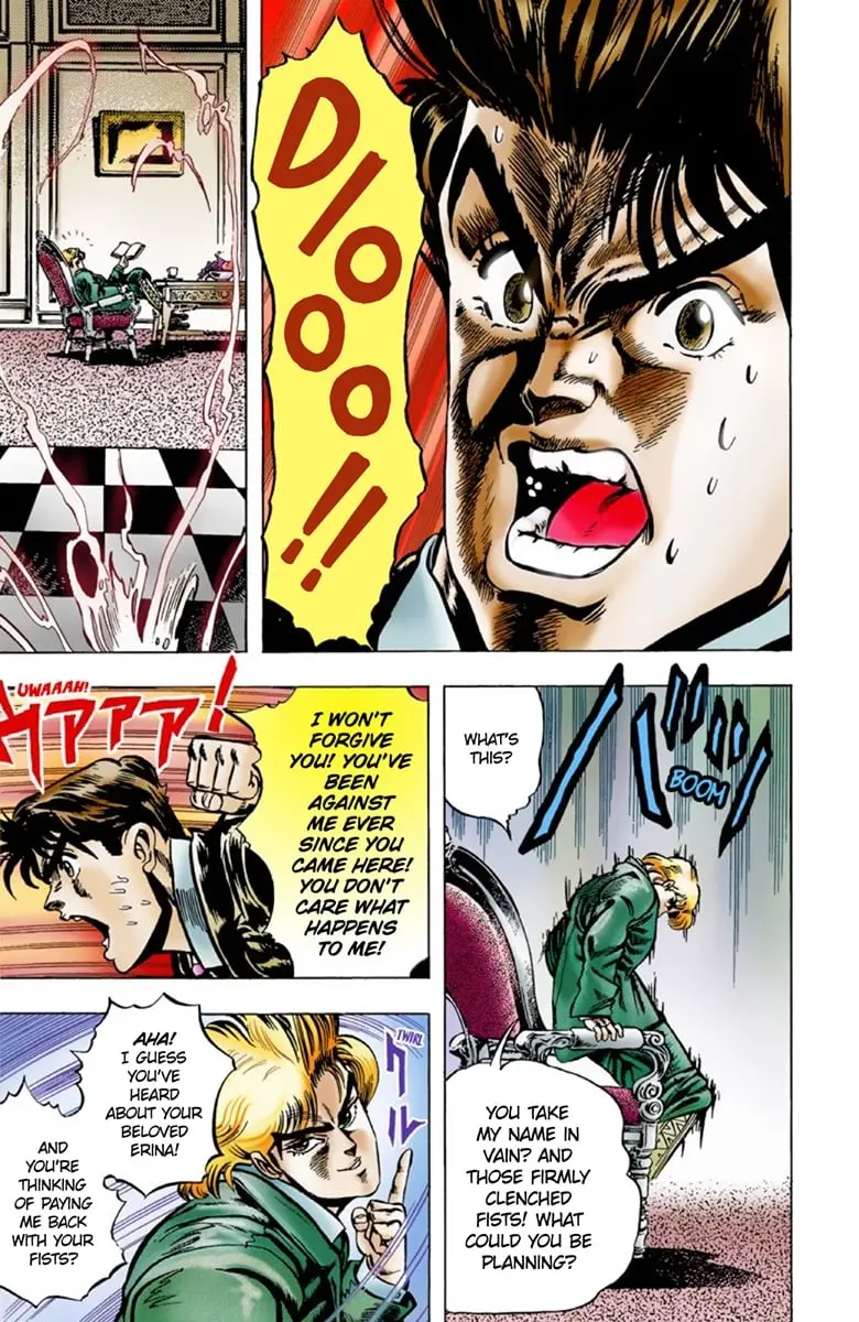 JoJo's Bizarre Adventure Part 1: Jonathan Joestar: His Youth β Chapter 4 β Page 16