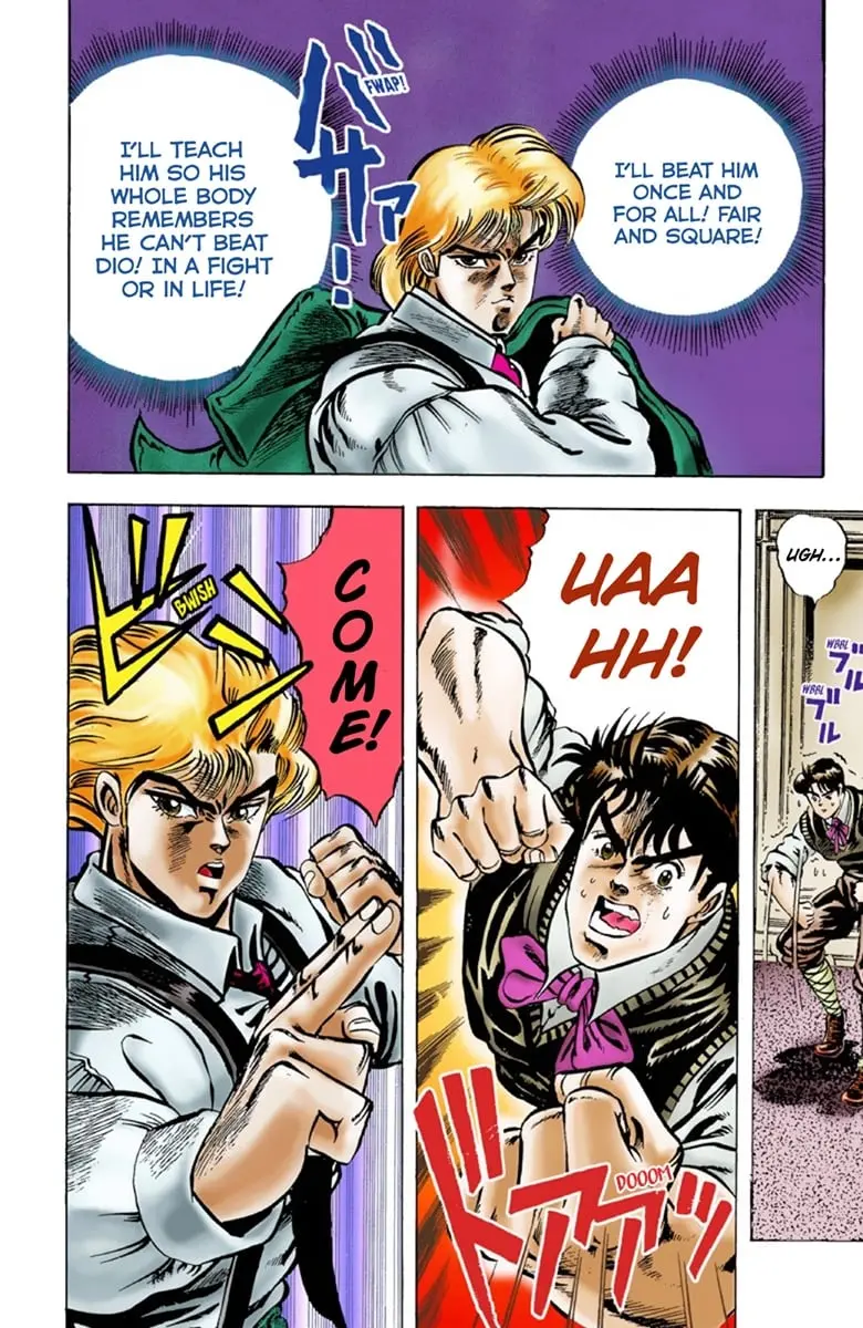 JoJo's Bizarre Adventure Part 1: Jonathan Joestar: His Youth β Chapter 4 β Page 19