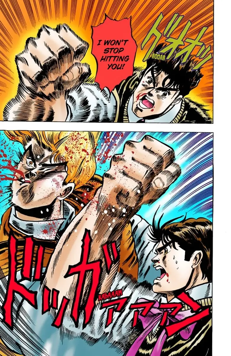 JoJo's Bizarre Adventure Part 1: Jonathan Joestar: His Youth β Chapter 4 β Page 22