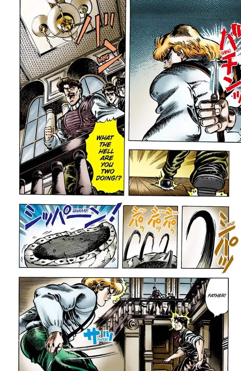 JoJo's Bizarre Adventure Part 1: Jonathan Joestar: His Youth — Chapter 5 — Page 7