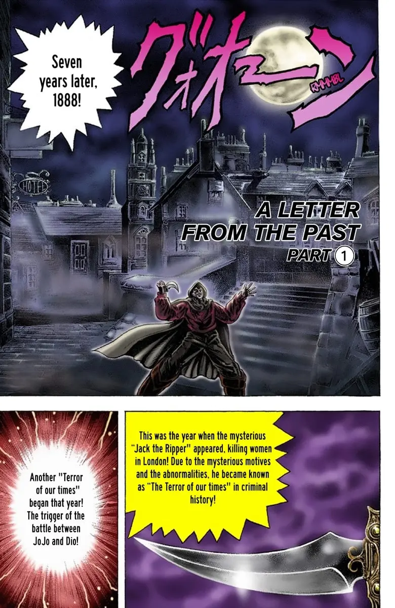 JoJo's Bizarre Adventure Part 1: Jonathan Joestar: His Youth — Chapter 6 — Page 2