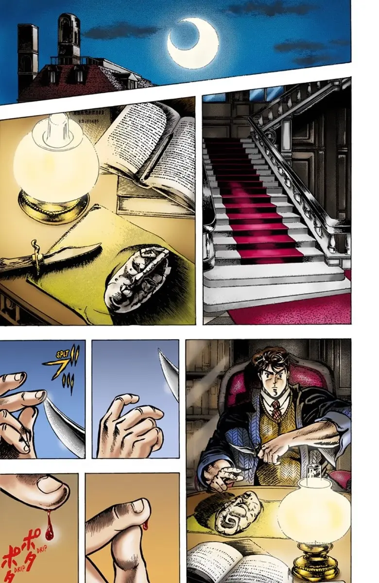 JoJo's Bizarre Adventure Part 1: Jonathan Joestar: His Youth — Chapter 6 — Page 17