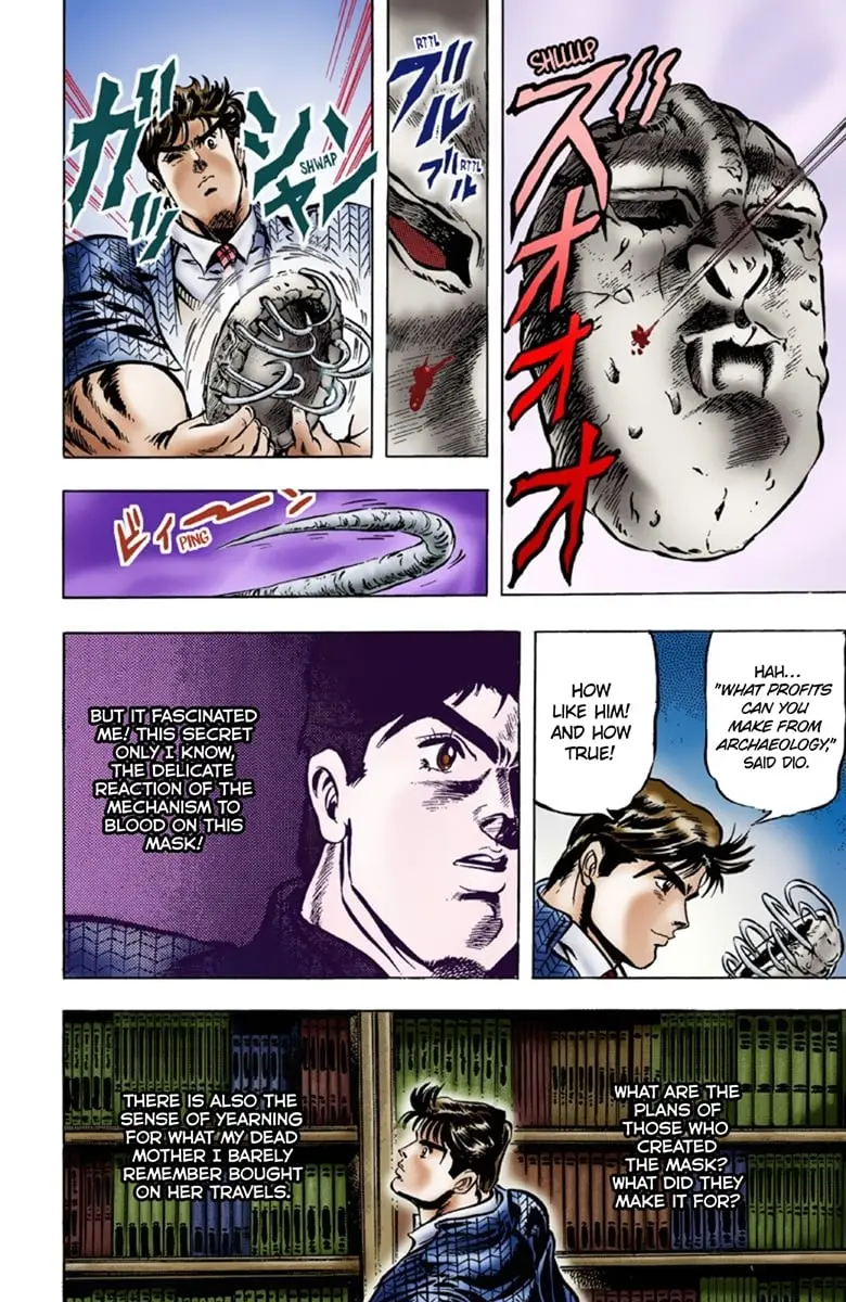 JoJo's Bizarre Adventure Part 1: Jonathan Joestar: His Youth — Chapter 6 — Page 18