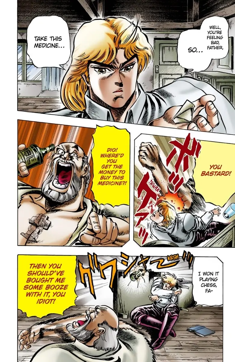 JoJo's Bizarre Adventure Part 1: Jonathan Joestar: His Youth — Chapter 7 — Page 3