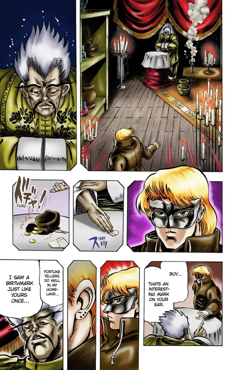 JoJo's Bizarre Adventure Part 1: Jonathan Joestar: His Youth — Chapter 7 — Page 6