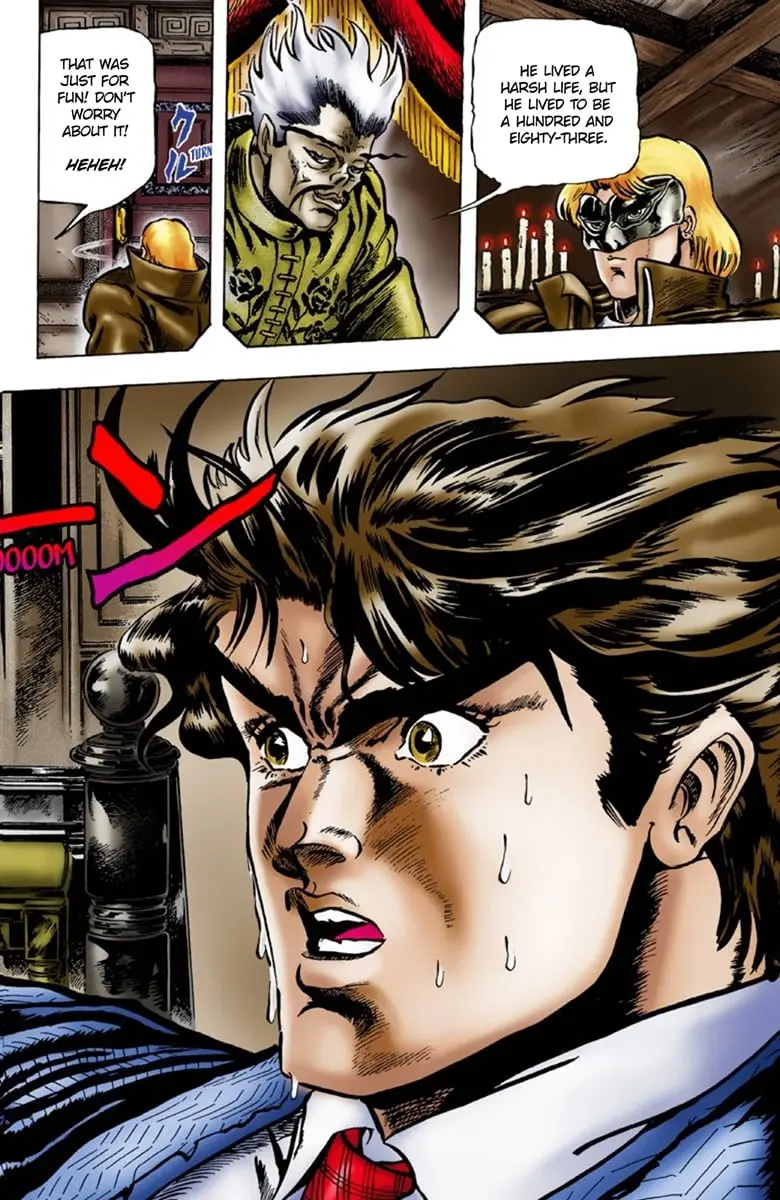JoJo's Bizarre Adventure Part 1: Jonathan Joestar: His Youth — Chapter 7 — Page 7