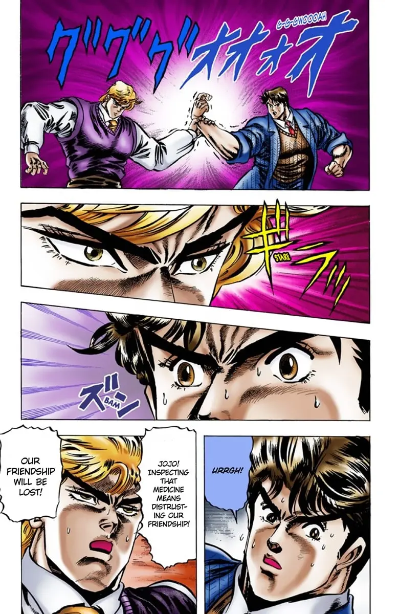 JoJo's Bizarre Adventure Part 1: Jonathan Joestar: His Youth — Chapter 7 — Page 12