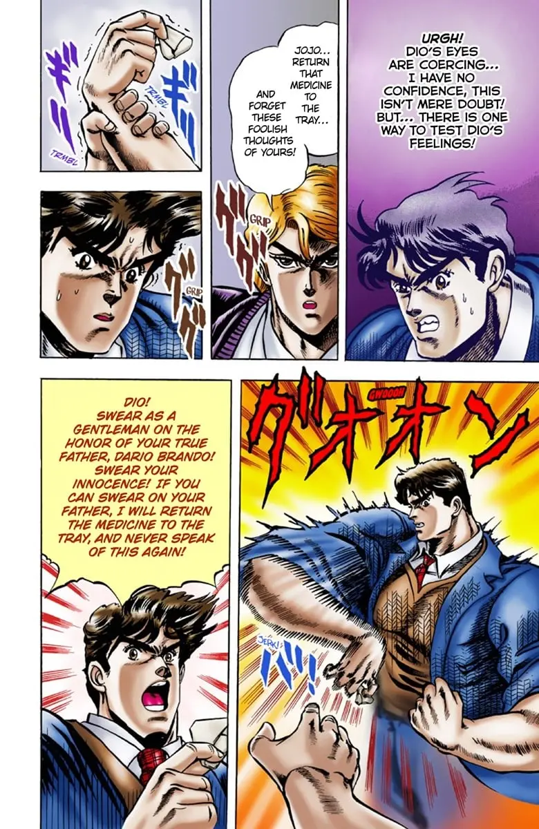 JoJo's Bizarre Adventure Part 1: Jonathan Joestar: His Youth — Chapter 7 — Page 13