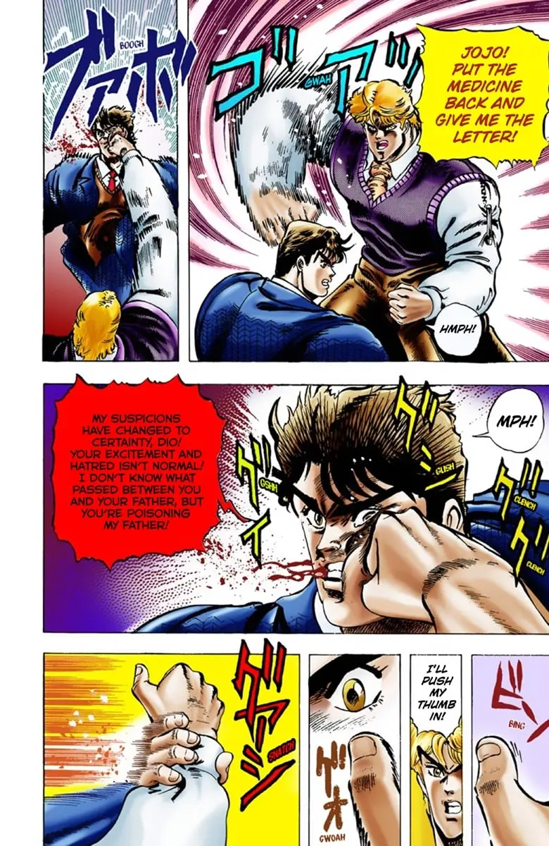 JoJo's Bizarre Adventure Part 1: Jonathan Joestar: His Youth — Chapter 7 — Page 15