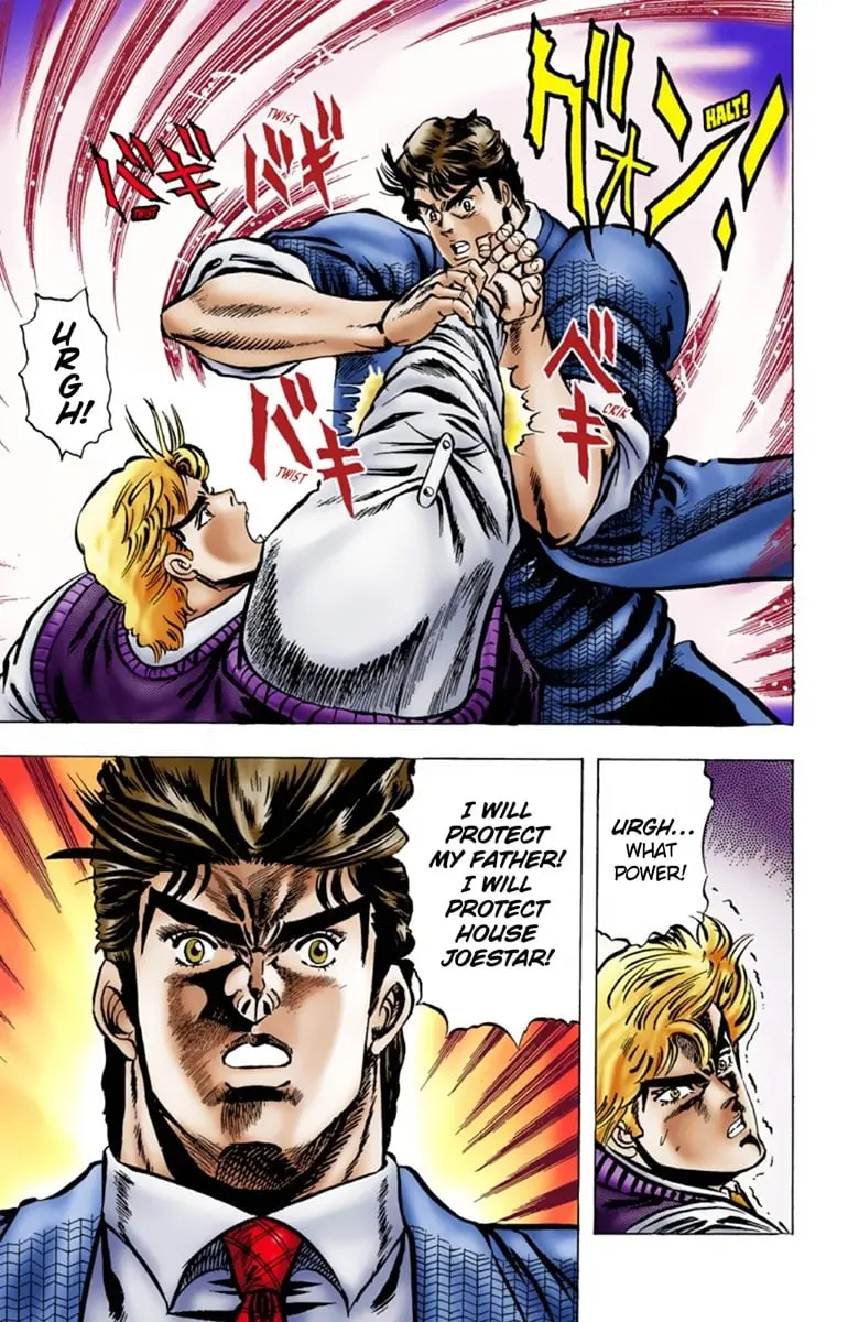 JoJo's Bizarre Adventure Part 1: Jonathan Joestar: His Youth — Chapter 7 — Page 16