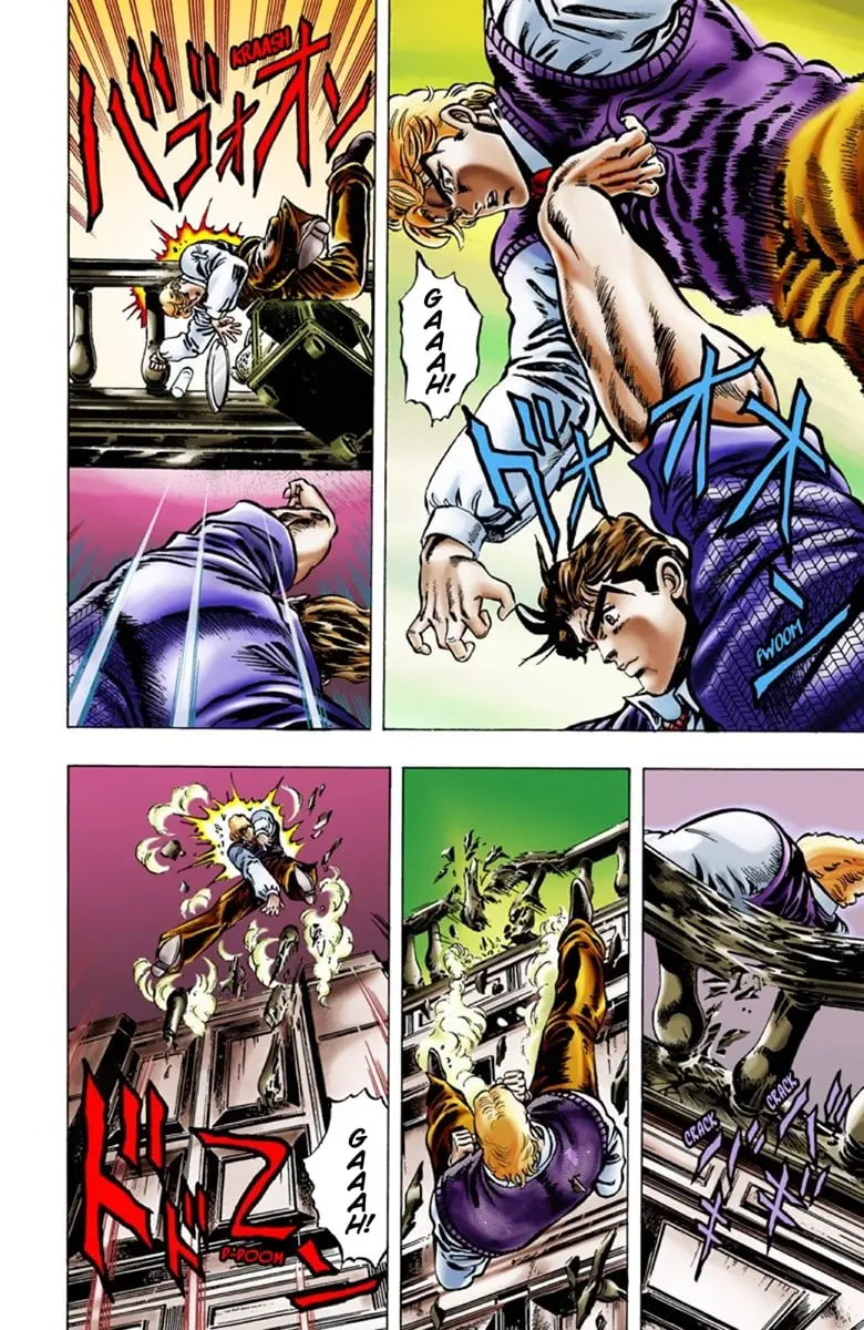 JoJo's Bizarre Adventure Part 1: Jonathan Joestar: His Youth — Chapter 7 — Page 17