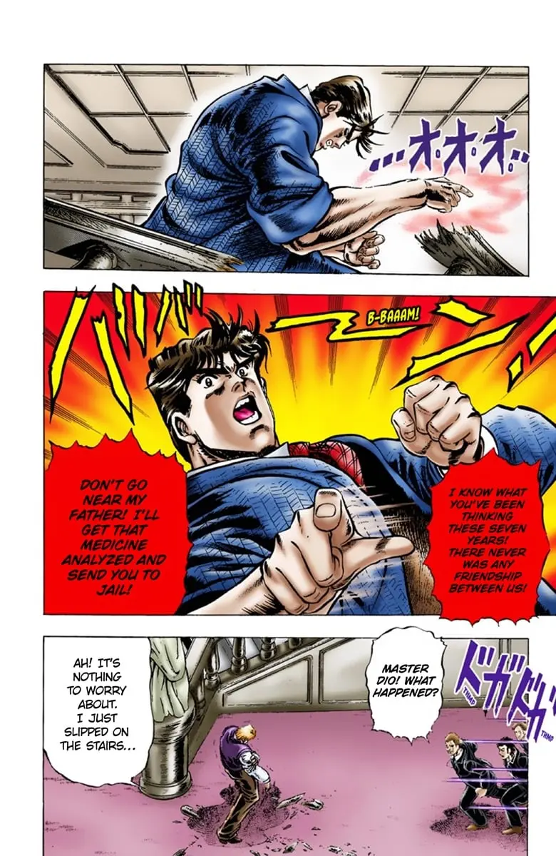 JoJo's Bizarre Adventure Part 1: Jonathan Joestar: His Youth — Chapter 7 — Page 19