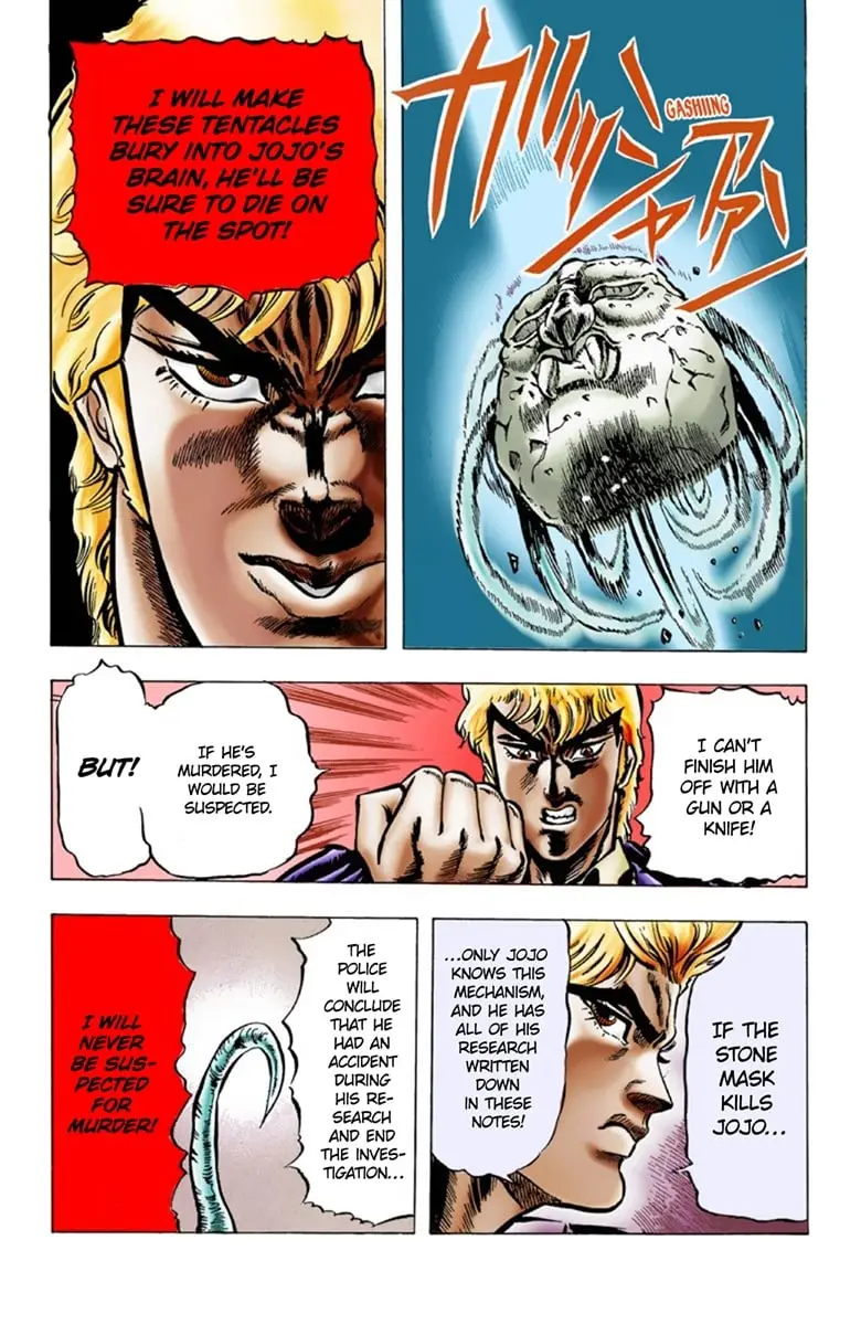 JoJo's Bizarre Adventure Part 1: Jonathan Joestar: His Youth — Chapter 8 — Page 9