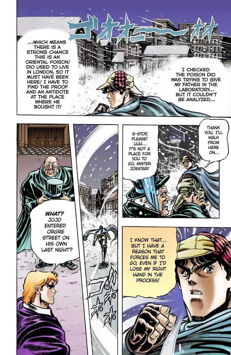 JoJo's Bizarre Adventure Part 1: Jonathan Joestar: His Youth — Chapter 8 — Page 13