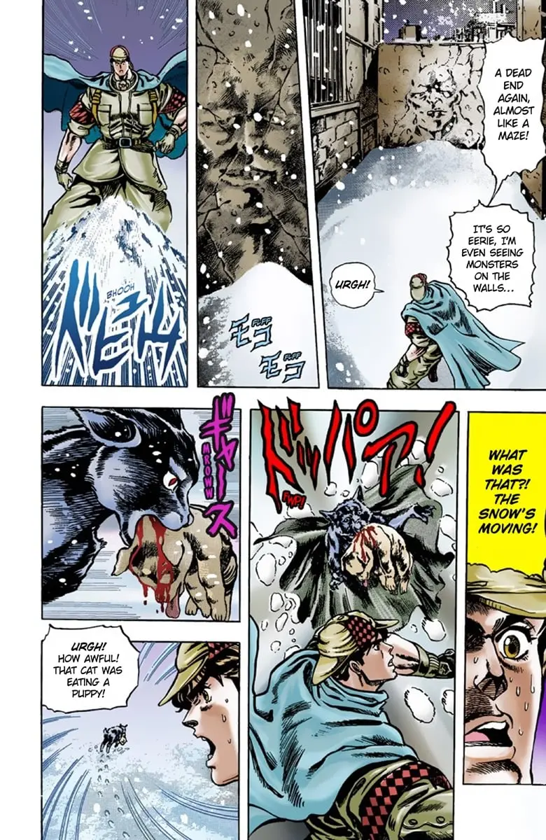 JoJo's Bizarre Adventure Part 1: Jonathan Joestar: His Youth — Chapter 8 — Page 15