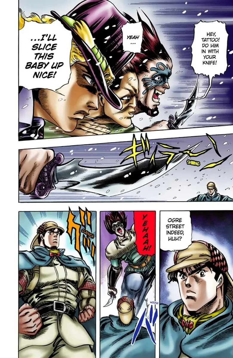 JoJo's Bizarre Adventure Part 1: Jonathan Joestar: His Youth — Chapter 8 — Page 17