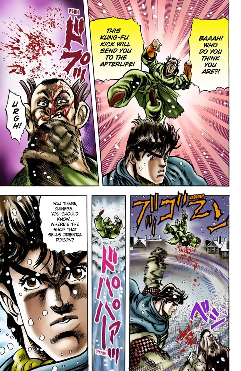 JoJo's Bizarre Adventure Part 1: Jonathan Joestar: His Youth — Chapter 8 — Page 20
