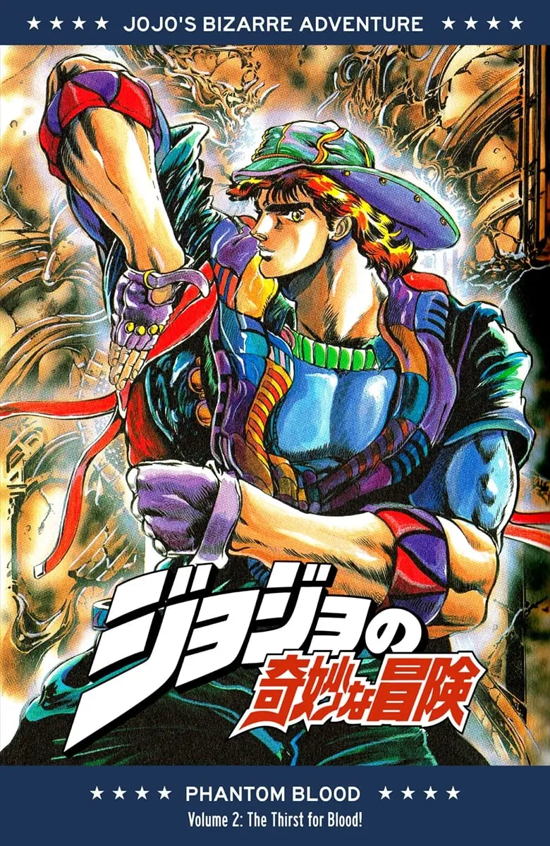 JoJo's Bizarre Adventure Part 1: Jonathan Joestar: His Youth — Chapter 9 — Page 1