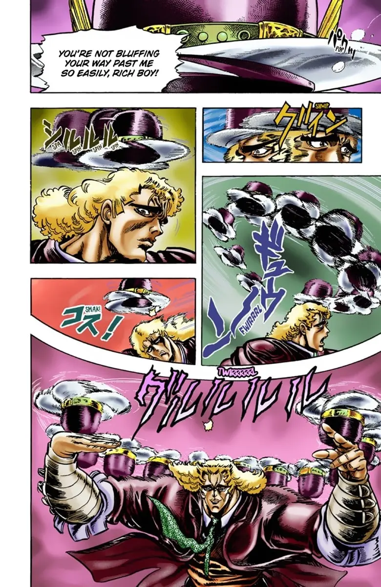 JoJo's Bizarre Adventure Part 1: Jonathan Joestar: His Youth — Chapter 9 — Page 7