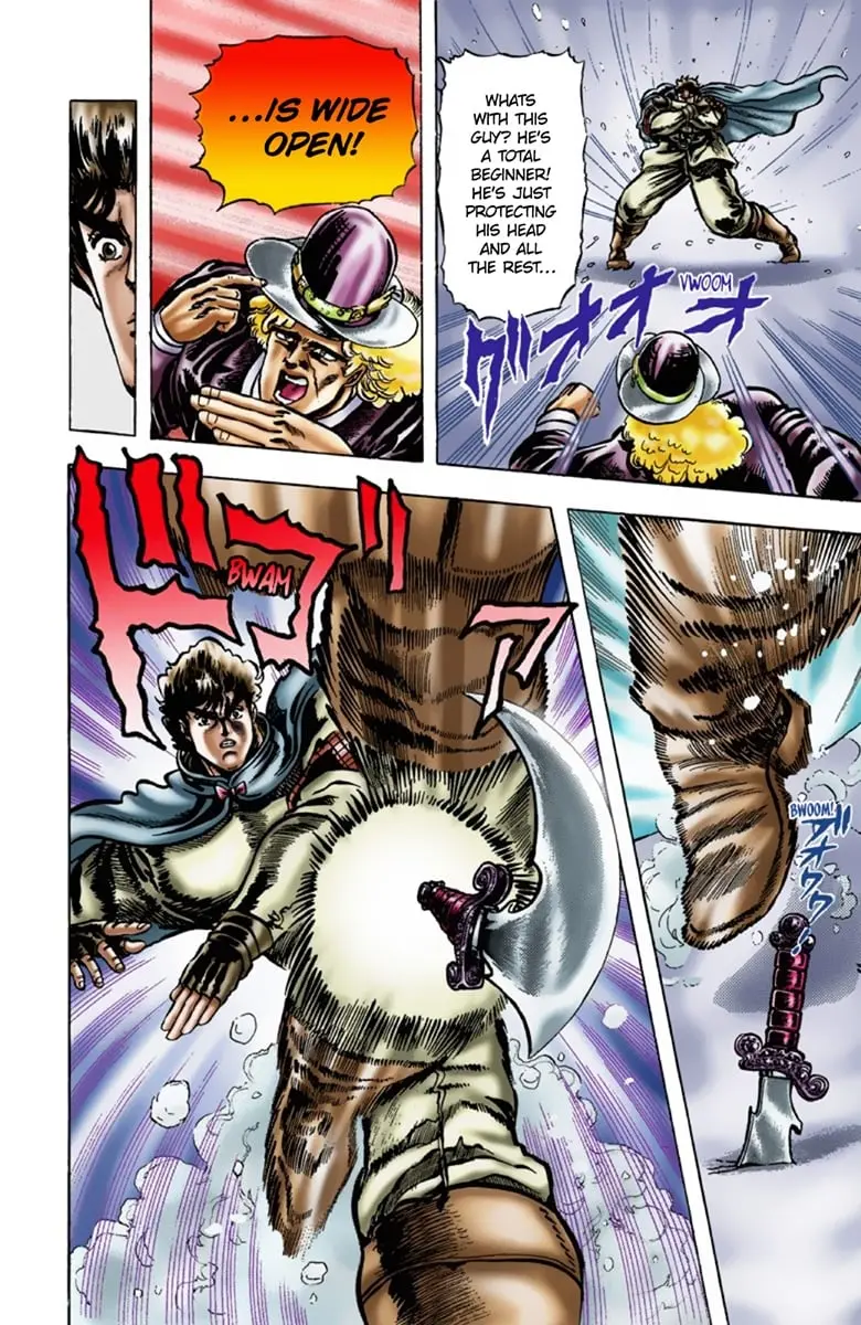 JoJo's Bizarre Adventure Part 1: Jonathan Joestar: His Youth — Chapter 9 — Page 9