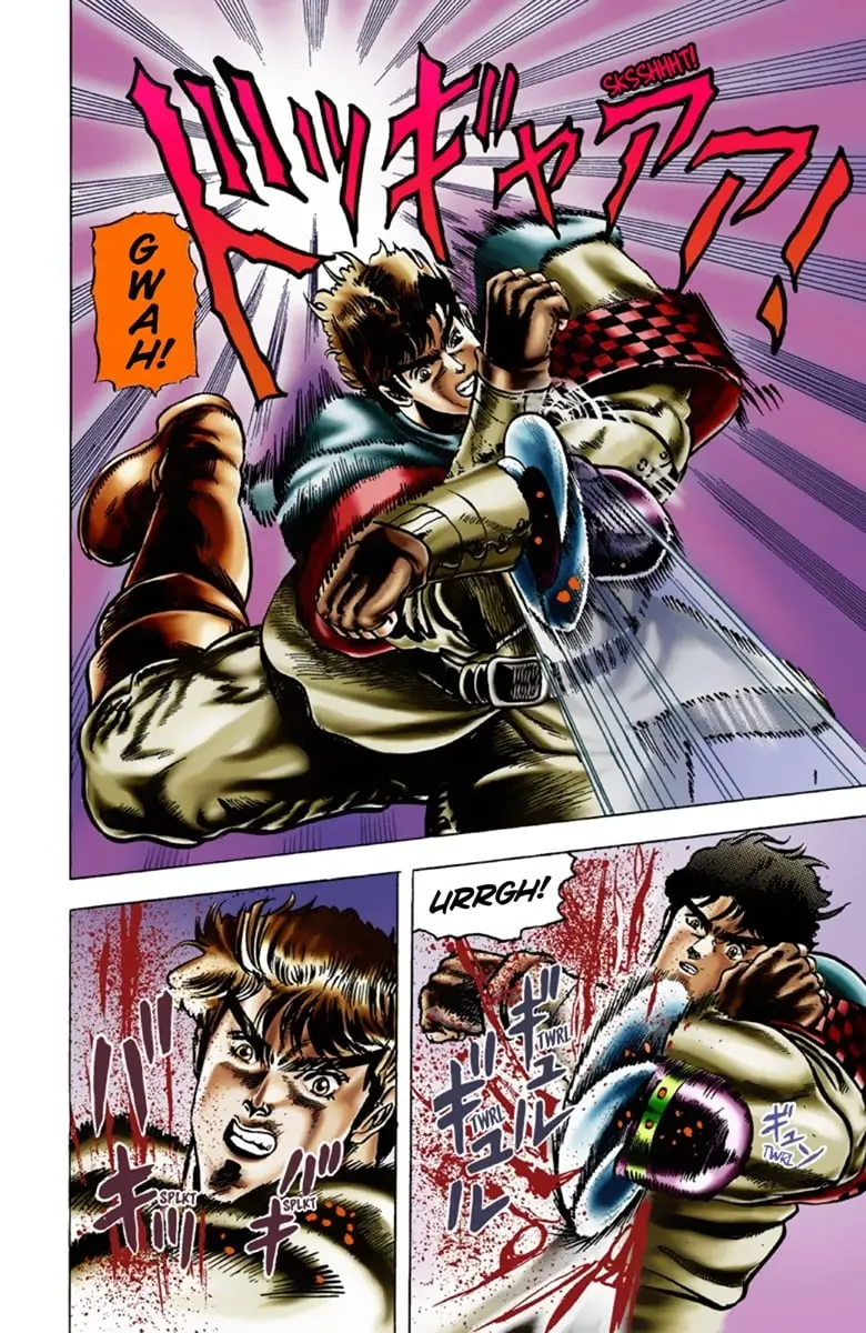 JoJo's Bizarre Adventure Part 1: Jonathan Joestar: His Youth — Chapter 9 — Page 11