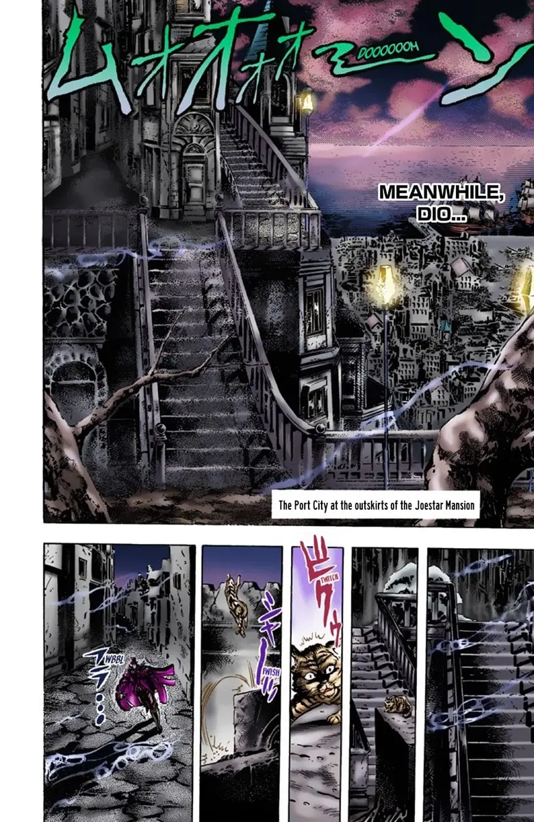 JoJo's Bizarre Adventure Part 1: Jonathan Joestar: His Youth — Chapter 9 — Page 17
