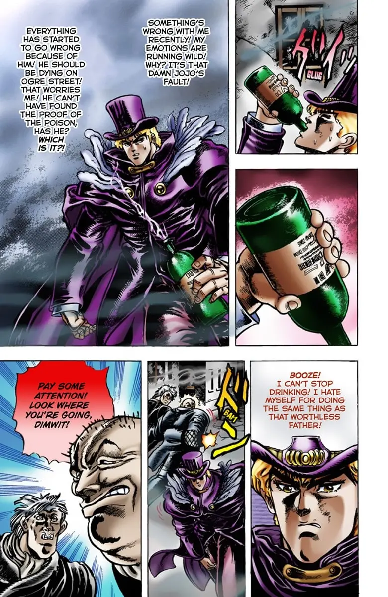 JoJo's Bizarre Adventure Part 1: Jonathan Joestar: His Youth — Chapter 9 — Page 18
