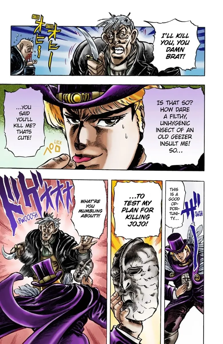 JoJo's Bizarre Adventure Part 1: Jonathan Joestar: His Youth — Chapter 9 — Page 20