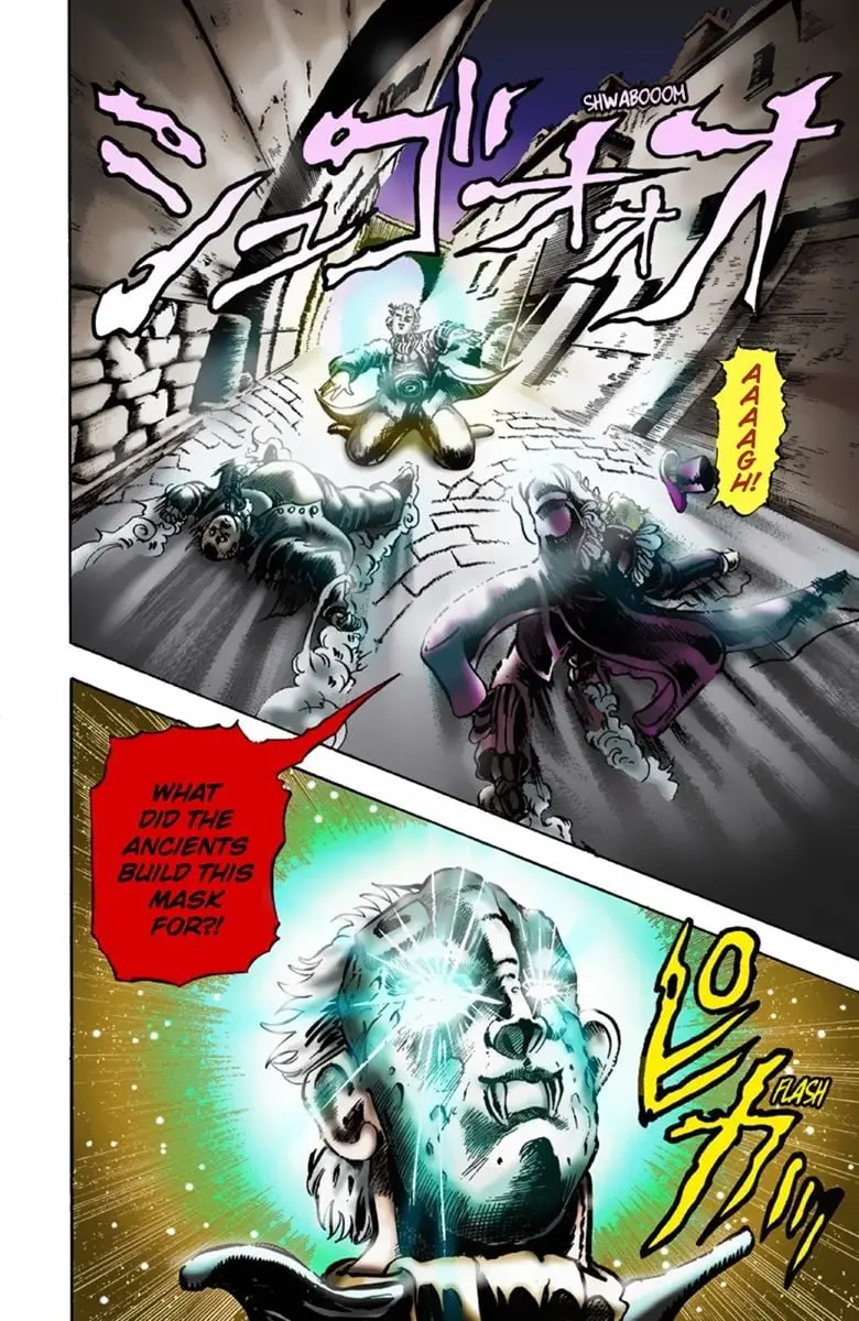 JoJo's Bizarre Adventure Part 1: Jonathan Joestar: His Youth — Chapter 10 — Page 3