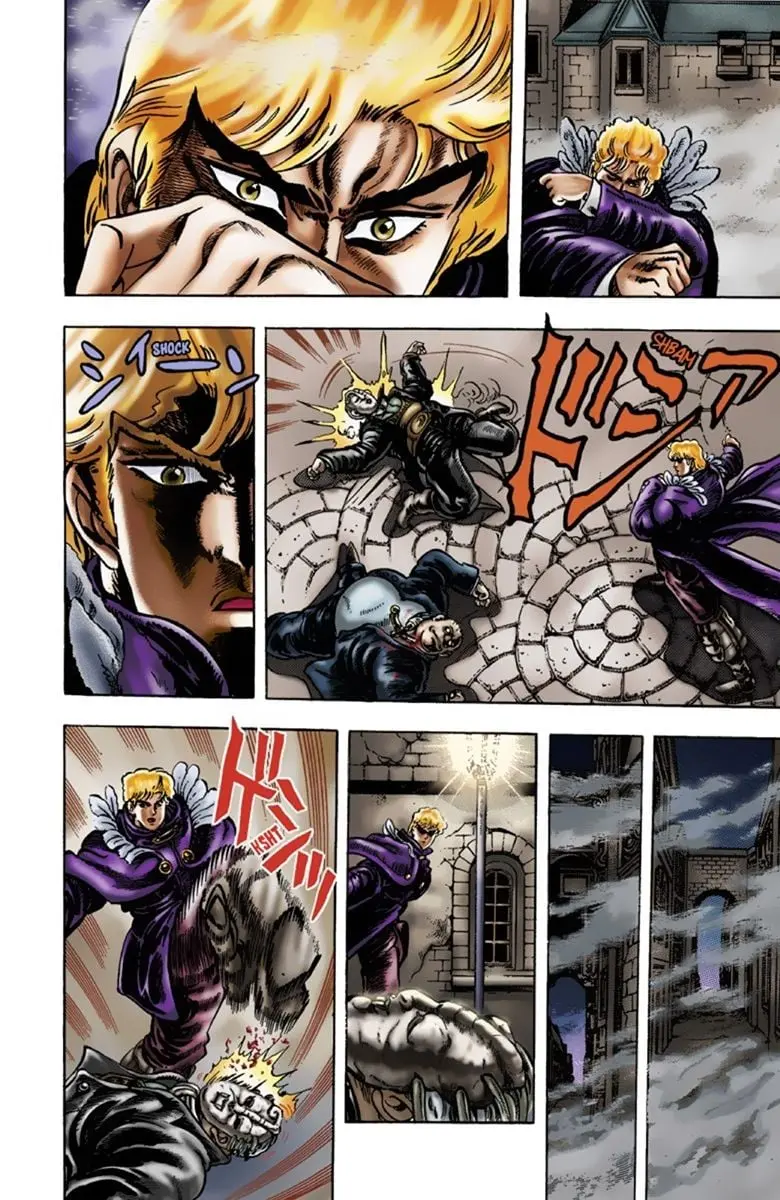 JoJo's Bizarre Adventure Part 1: Jonathan Joestar: His Youth — Chapter 10 — Page 5