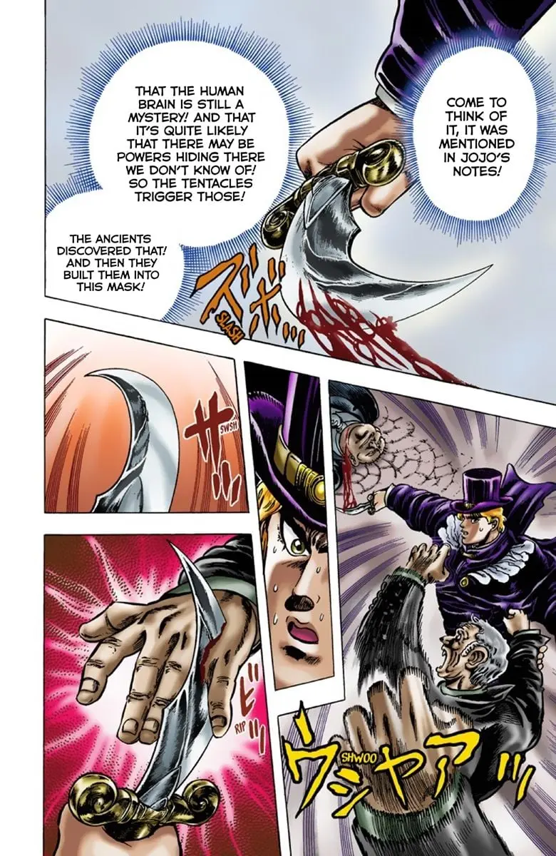 JoJo's Bizarre Adventure Part 1: Jonathan Joestar: His Youth — Chapter 10 — Page 9