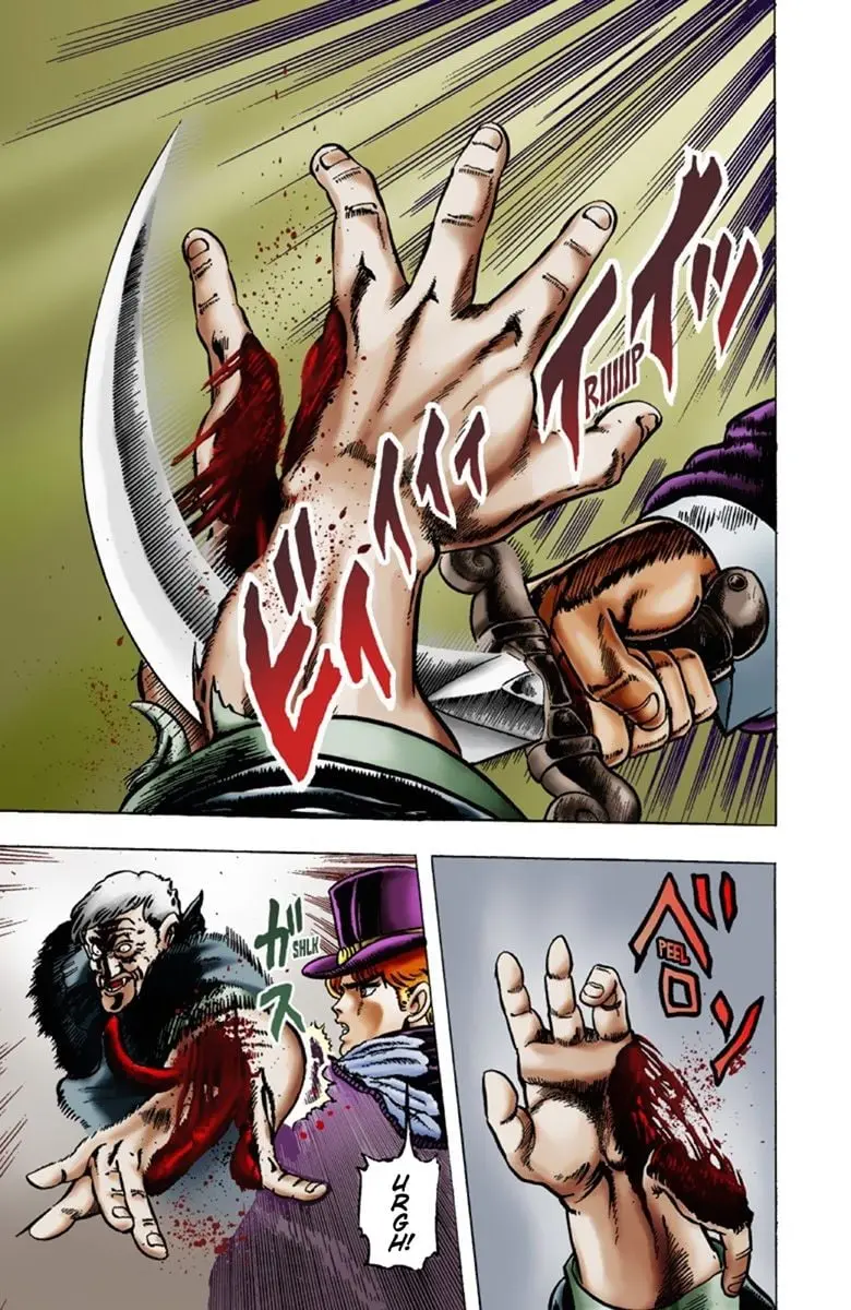 JoJo's Bizarre Adventure Part 1: Jonathan Joestar: His Youth — Chapter 10 — Page 10