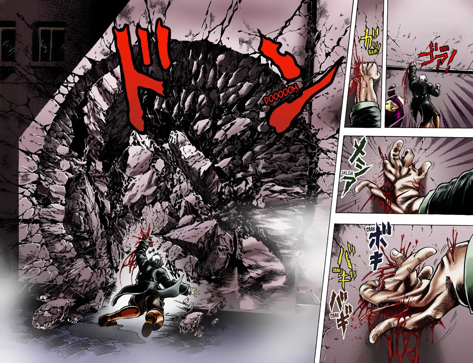 JoJo's Bizarre Adventure Part 1: Jonathan Joestar: His Youth — Chapter 10 — Page 11