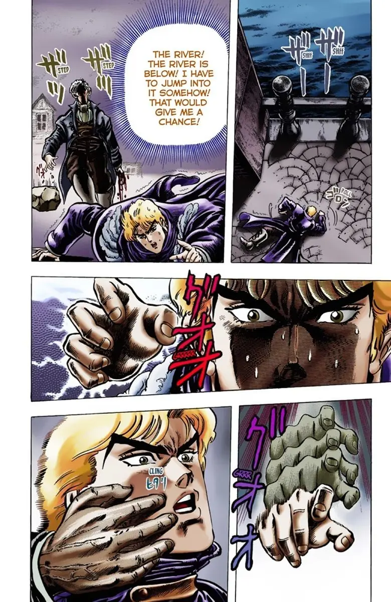 JoJo's Bizarre Adventure Part 1: Jonathan Joestar: His Youth — Chapter 10 — Page 14