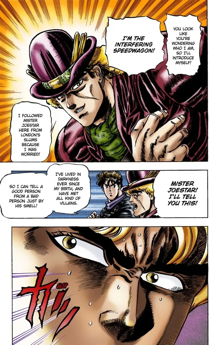 JoJo's Bizarre Adventure Part 1: Jonathan Joestar: His Youth — Chapter 11 — Page 10