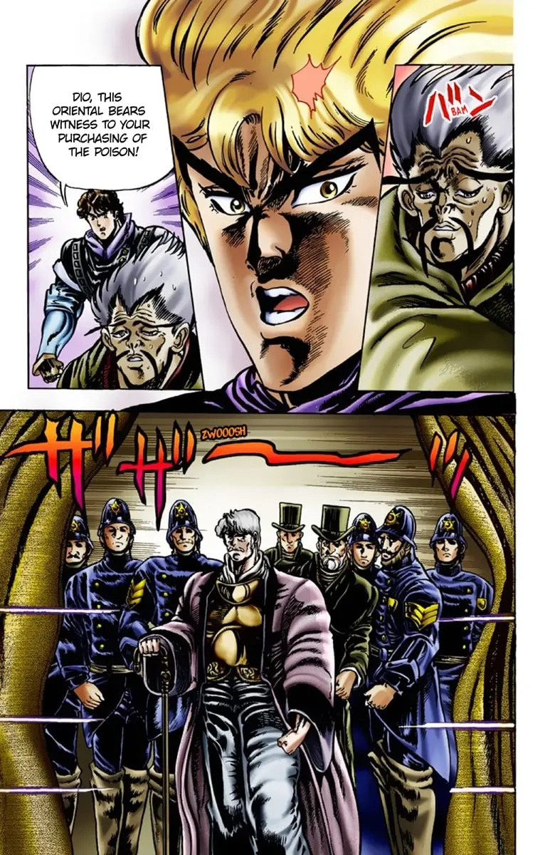 JoJo's Bizarre Adventure Part 1: Jonathan Joestar: His Youth — Chapter 11 — Page 12