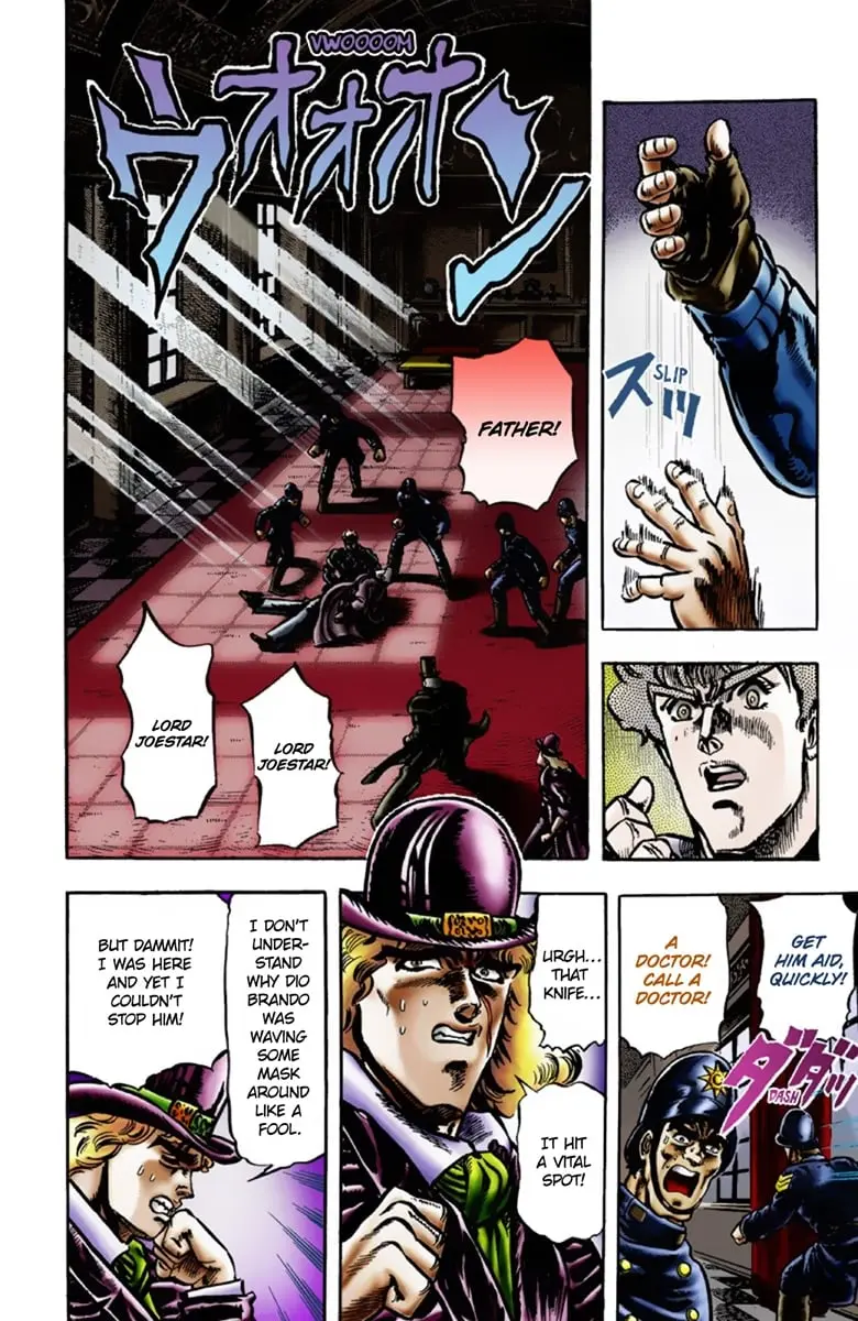 JoJo's Bizarre Adventure Part 1: Jonathan Joestar: His Youth — Chapter 12 — Page 6