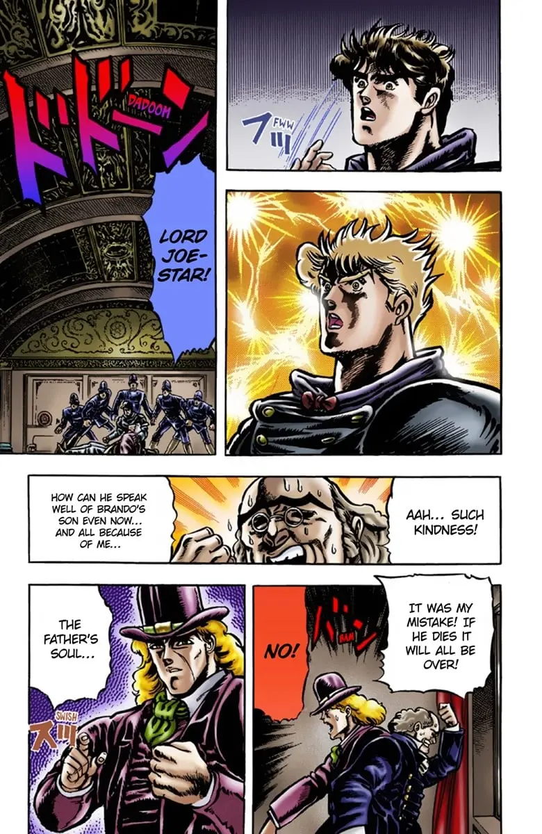 JoJo's Bizarre Adventure Part 1: Jonathan Joestar: His Youth — Chapter 12 — Page 15