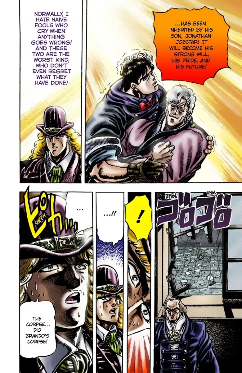 JoJo's Bizarre Adventure Part 1: Jonathan Joestar: His Youth — Chapter 12 — Page 16